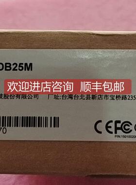 询价 MOXA C32010T/PCI V.2.1多串口卡多串口盒C32047T/DB25M