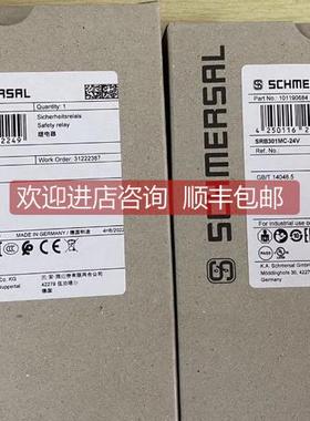 询价施迈赛安全继电器SRB301MC