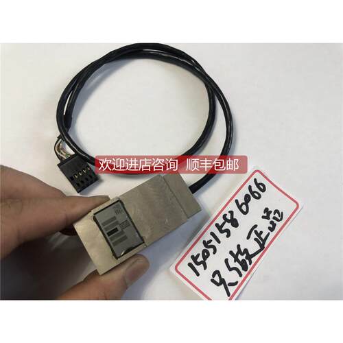 询价RSF ElektroniK读数头MS 441X, D7280019990X 就