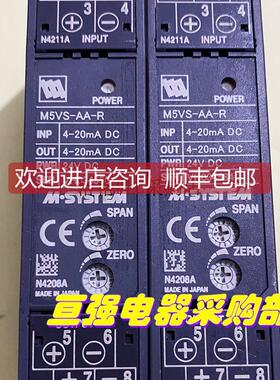 询价爱模M-信号隔离配电器M5DY-A-R M5VS-AA-R M5PT-14