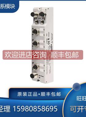 询价AB 罗克韦尔 1732E-IB16M12 1732E-IB16M12DR 模块