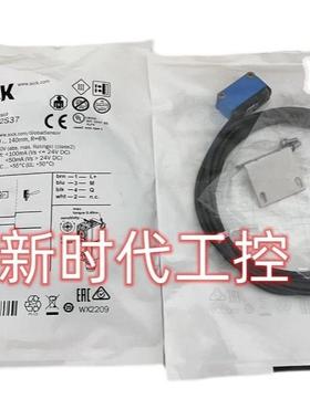 议价SICKIME30-20NPSZC0S西克光电开关1041046