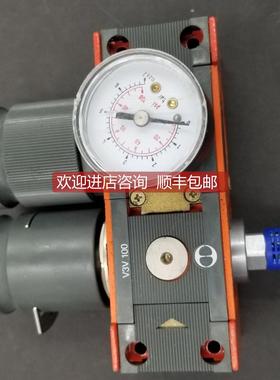 询价 METALWORK减压阀连件REG100/V3V100/0-8BAR
