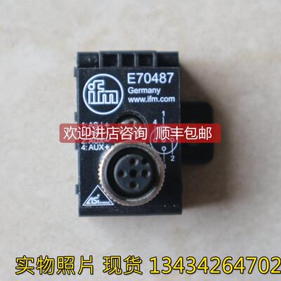 询价 装 IFM E70487
