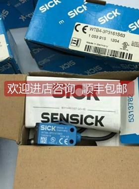 询价1053915 WTB4-3P3161S63漫反射式光电传器