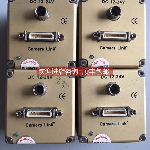 询价AT71YSM2CL4010-BA0线阵相机E2V系列4K