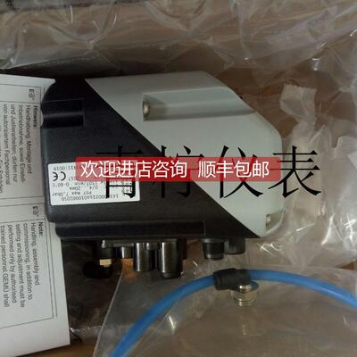 询价盖米 gemu阀门定位器1436000Z1SA010001050