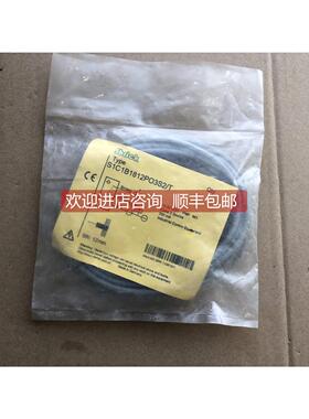 询价SHRICK传器 S1C1B1812PO3S2/T；S1C1B1812P03S2/T