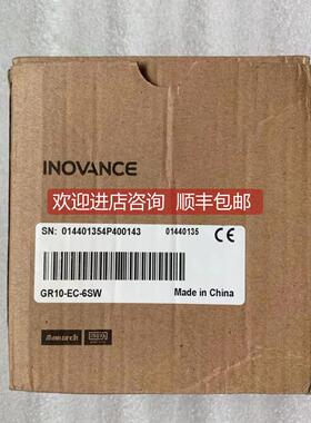 询价 汇川工业网络模块 GR10-EC-6SW 当日发