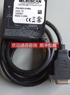 询价FIS-0003-0199g读码器MICROSCAN迈斯肯FIS-0003-0199g