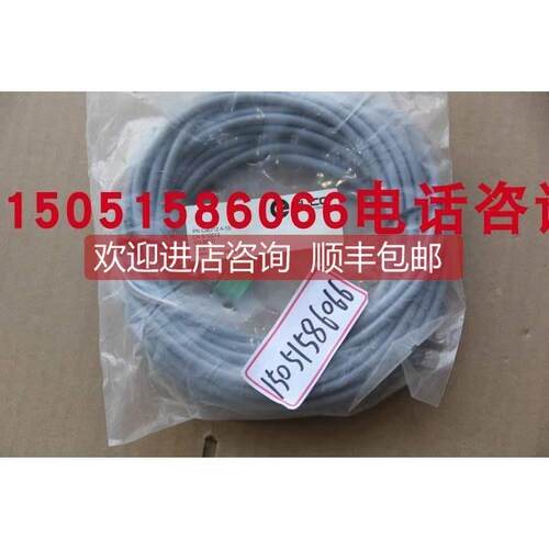 询价ELCO连接线电缆CBO12.4-10 CB012.4-10 就