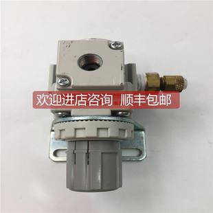 询价SMC调压阀AR20 N02