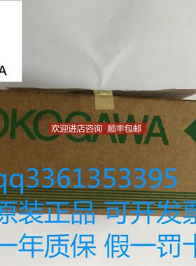 询价YOGAWA横河ADV551-P00