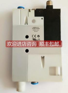 询价 FESTO OVEM-10-H-B-QO-CE-N-2N 540019 真空发生器