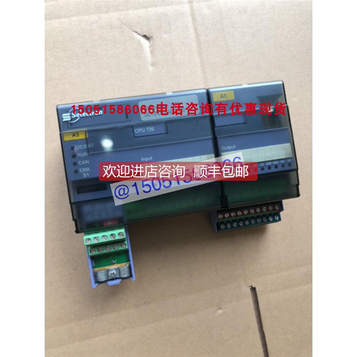 询价Selectron CPU 726机CPU726