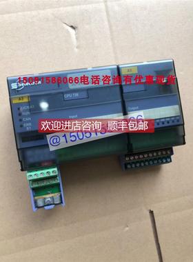 询价Selectron CPU 726机CPU726
