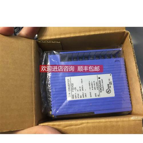 询价YOGAWA F3DA02-0N S1 F3DA02-ON S1