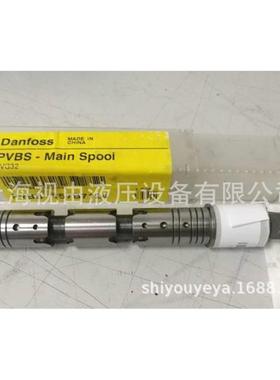 议价Danfos芯s丹佛斯液压 阀157712BRNV4157B4997