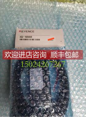 询价ID-40 DD-860 ID-45 IG-1000 IG-028 IG-010 FU-45X DH-220基