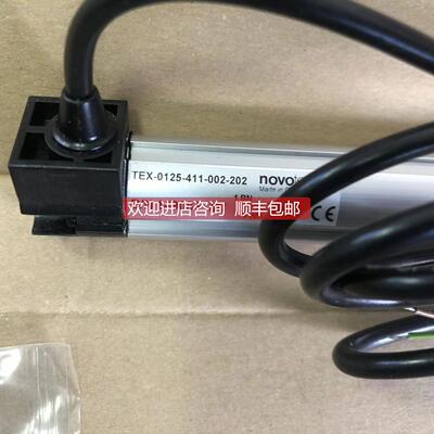 询价NOVOtechnik位移传器TEX-0125-411-002-202
