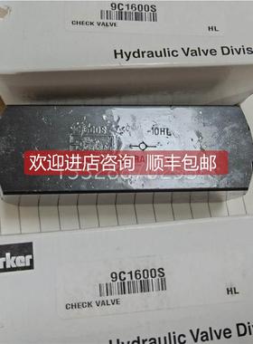 询价节流阀 N800S;6F818S;9N800S;9C1600S单向阀门