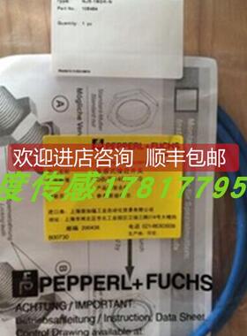 询价倍加福P+F接近开关NBN20-30GM40-A2