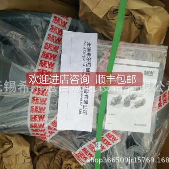 询价MM03D-5503 -00 MM03C-03-0 MM05BMJD-5003-00MM05C-503-00 S