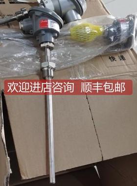 询价温度传器MBT 5252 pt100 084Z8213 -50 to +200度