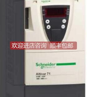 询价变频器ATV71HC31N4，， 特促