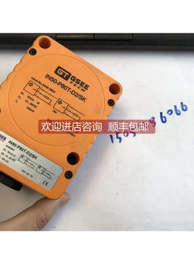询价GSEE-TECH IN50-P80T-D2/SK 装