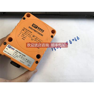 询价GSEE-TECH IN50-P80T-D2/SK 装