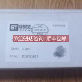 询价GSEE吉诺模块 GXAS—D08