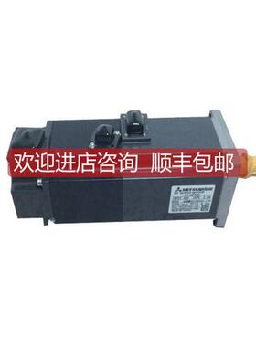 询价HC-KFS43-MFS43-13-23K -73-053-23B-13B-伺服