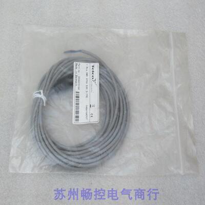 议价Telco传器SMR 3206 S30 5-TFE 0536010164