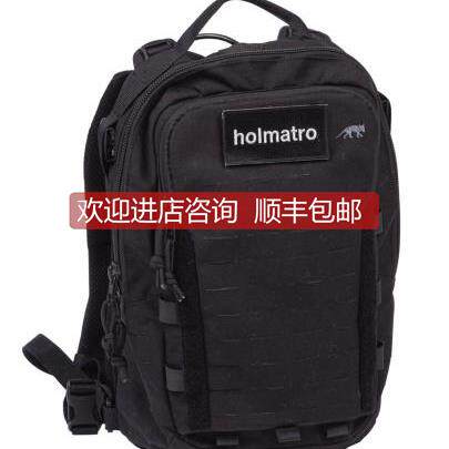 询价荷兰holmatro SR 40 PC 2 E汽油二重泵/汽油驱动泵/汽油泵