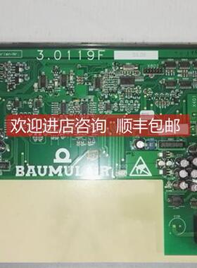 询价米勒驱动器BM4423-ST1-02200-03 3.0119F 03.06