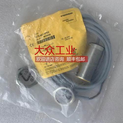 询价 图尔克/TURCK接近开关 BI15-M30-AP6X Bi15