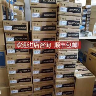 人机见面触摸屏 GT1275 GT2310 可替代 VTBA 询价