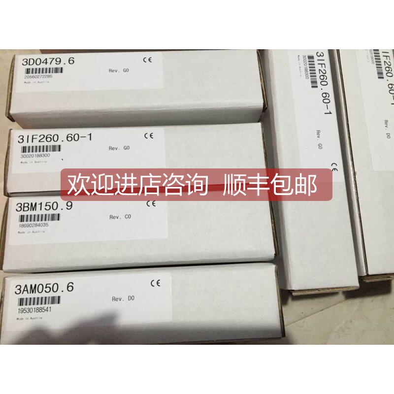 询价：~AT660/3AT660.6 DM486/3DM486.6 AI775/3AI775.6 贝加