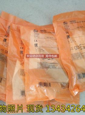 询价易福门IFM IIK3015UBPKG/K1/SC/US-104 IIW202