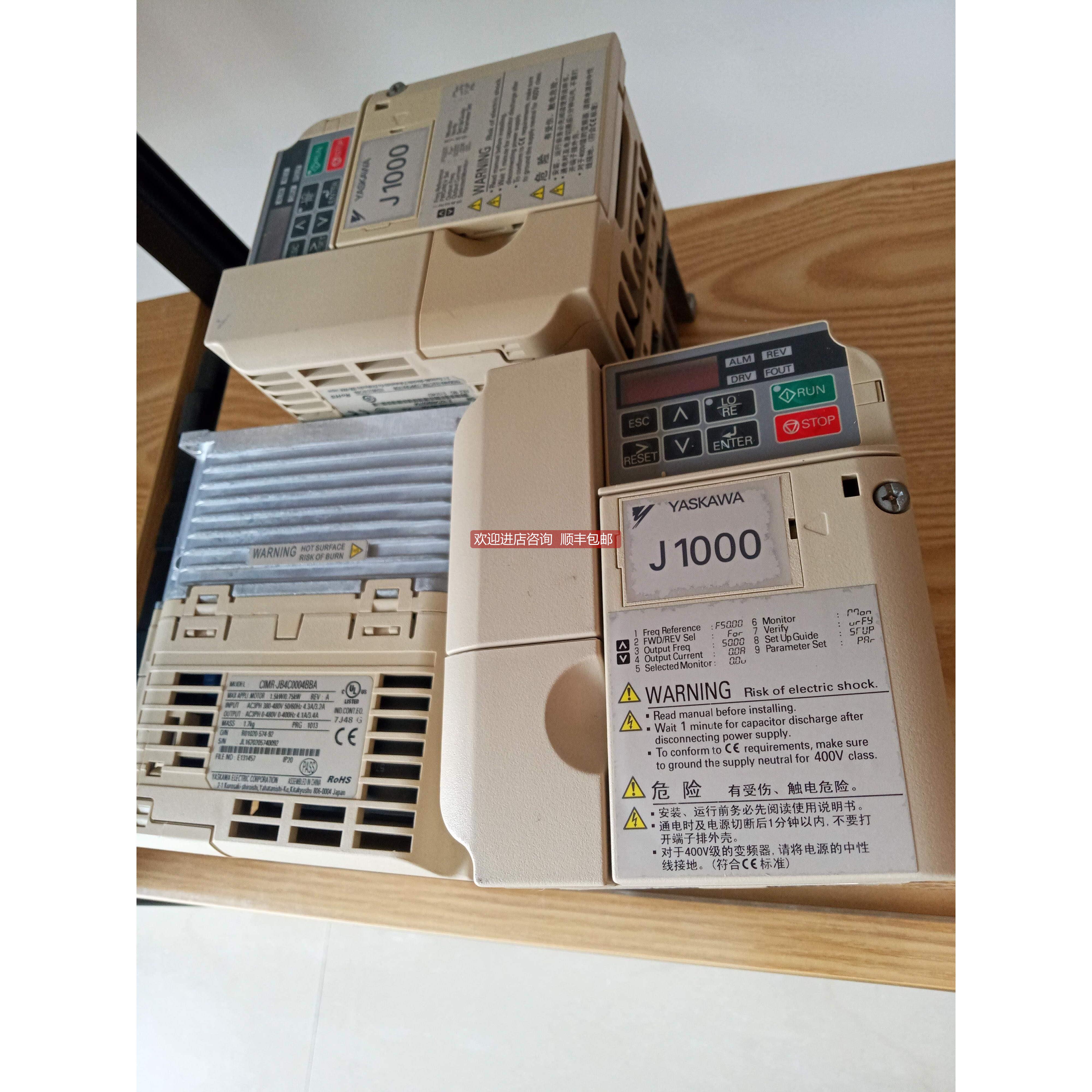 询价安川CIMR-JB4C0004BBA变频器JB4A0004BAA1.5KW/0.75KW