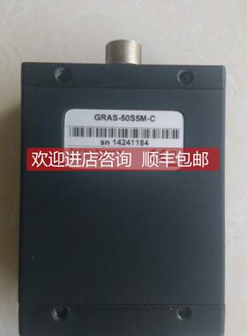 询价GRAS-50S5M相机Point grey/灰点工业相机GRAS-50S5M