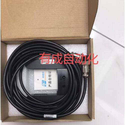 议价爱博纠编器U型传器AB6830a规格20mm