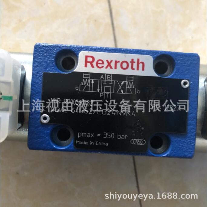 议价R90029609阀 4WE6J6X/1EG24NXEZ2/B10力士乐MZU电磁