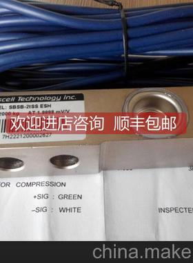 询价传力Tanscell防爆传器FAVFB)-500KG/FAYFB)-150KG