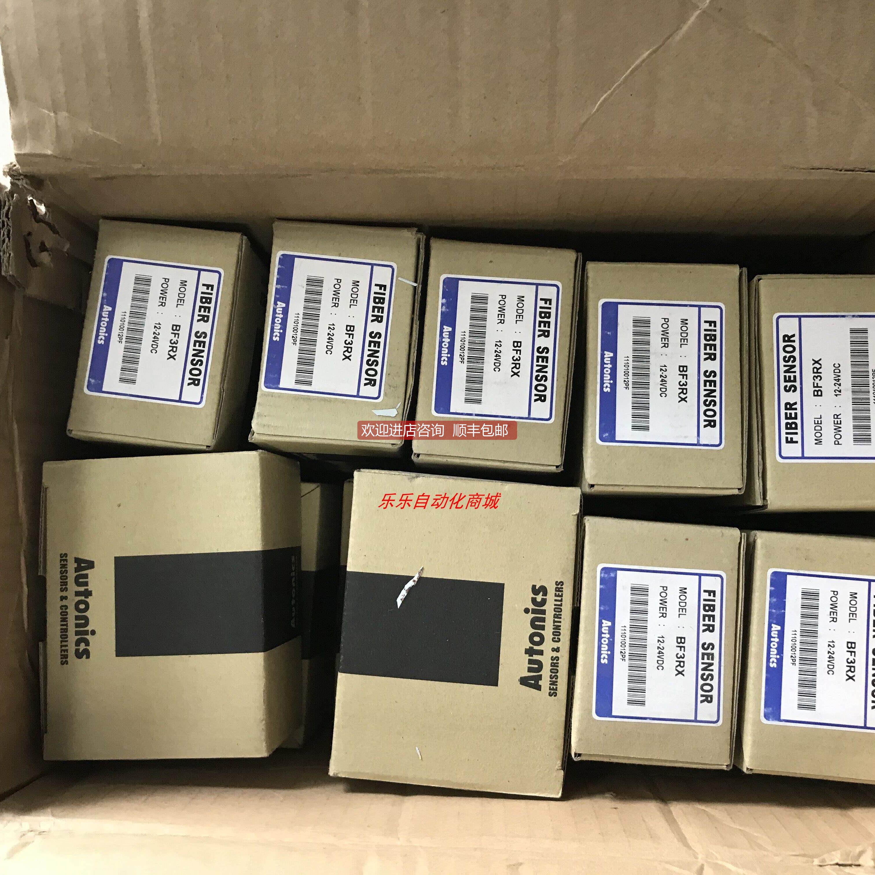 询价奥托尼克斯光纤放大器 Autonics BF3RX