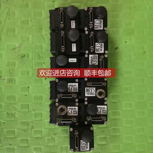 询价FZ-SC2M彩色200万相机