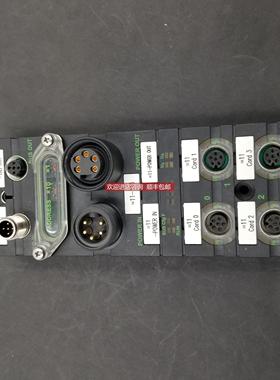 询价 MURR 穆尔 56600 CUBE67 I/O COMPACT MODULE 为准