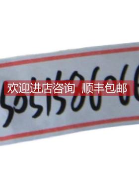 询价SICK编码器DFS60B-S1PD00120 机就 1078315