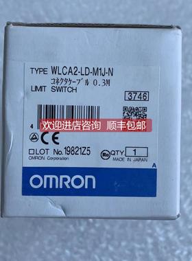 询价 /限位开关 WLCA2-LD-M1J-N